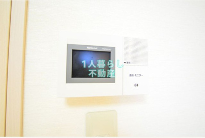 【セキュリティ】 | コーポキネマ大森南