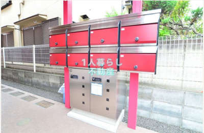 【その他共用部分】 | コーポキネマ大森南