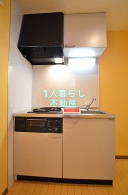 【キッチン】 | コーポキネマ大森南