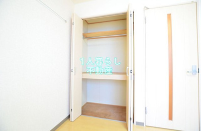 【収納】 | コーポキネマ大森南