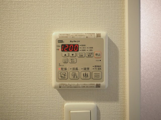 セレニテ西中島アリア壱番館の設備