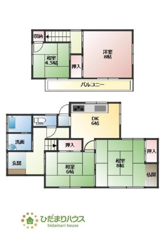 【間取り】 | 小美玉市堅倉　中古戸建 | すぐ横になれる和室はみんなの憩いの場です。