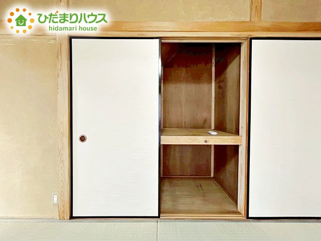 【収納】 | 小美玉市堅倉　中古戸建 | 収納スペースが広いため、布団や季節家電など大型のものを収納できますね