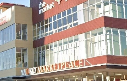 和光市丸山台２丁目のアパートの周辺