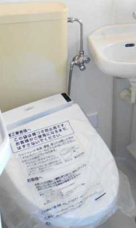 長谷見アパート　最上階　バス停至近　陽当たり良好のトイレ