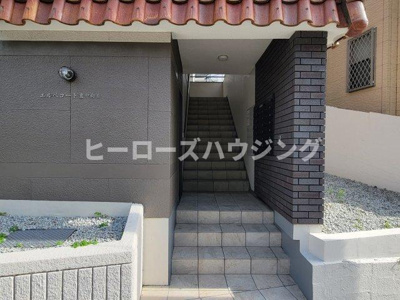 【エントランス】 | エルベコート豊中向丘