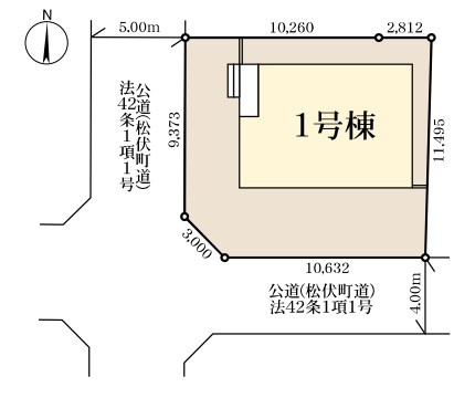 北葛飾郡松伏町　　大字松伏　新築戸建　全1棟
