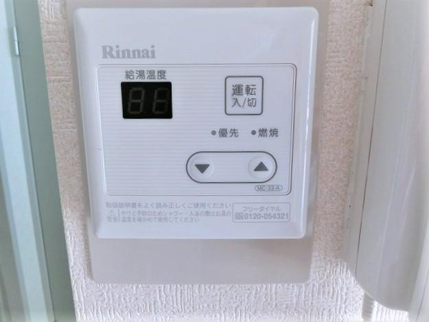 コーポフリーダムの設備