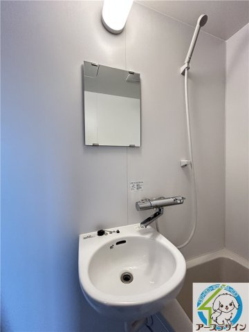 モンテベルデ第2清水が丘の独立洗面台