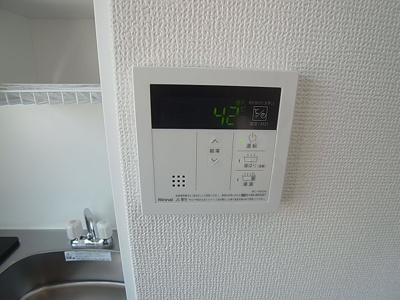 【その他】 | KY上沢 | 給湯システムで温度設定ラクラクです