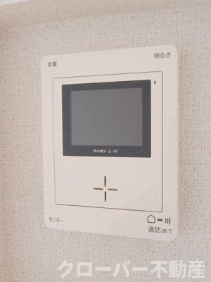 【セキュリティ】 | ＰＲＯＧＲＥＳＳ