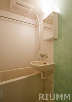 【浴室】 | エステムコート池袋プライムアクシア（エステムコート池袋PRIME AXIA）