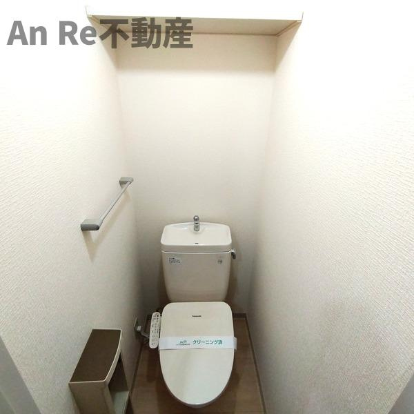 川口市東川口４丁目の賃貸マンションのトイレ