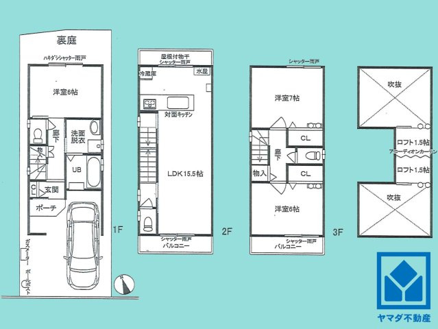 伏見区久我森の宮町の間取り