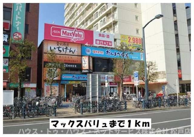 ボン　フェリシアのその他