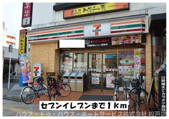 ボン　フェリシアのその他