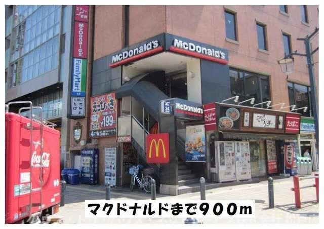 ボン　フェリシアのその他