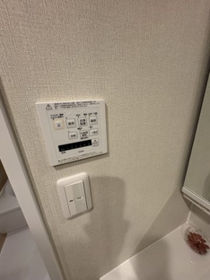 【設備】セザール岡南 