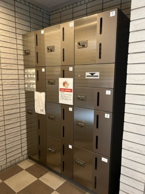 【その他】 | サンテミリオン渋谷道玄坂