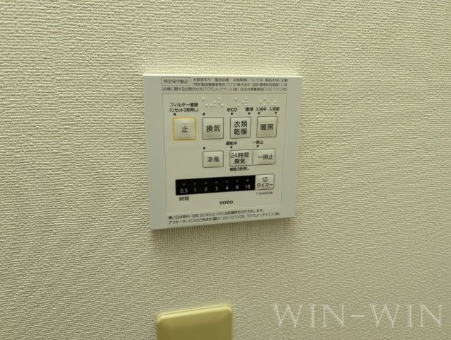 セジュールC・E Bの設備