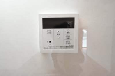 【設備】 | ル･ソレイユ　