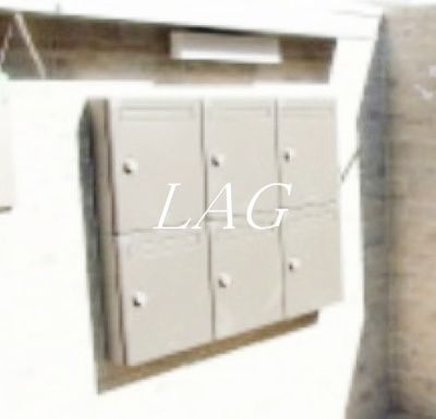 【その他共用部分】 | ヴィヴァン山王 | 集合ポストです。