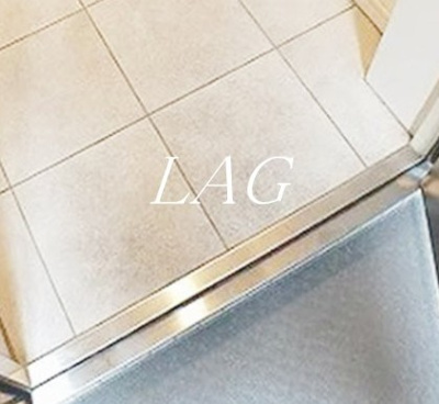 【玄関】 | プレール・ドゥーク馬込駅前 | 玄関です。