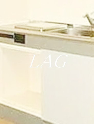 【キッチン】 | アイル五反田 | キッチンです。