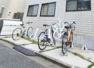 【その他共用部分】 | 桜プレイス戸越公園 | 駐輪場です。