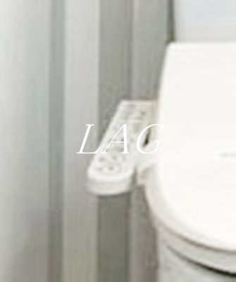 【設備】 | 桜プレイス戸越公園 | 温水洗浄機付き便座です。