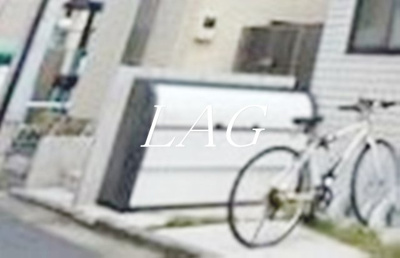 【その他】 | 桜プレイス戸越公園