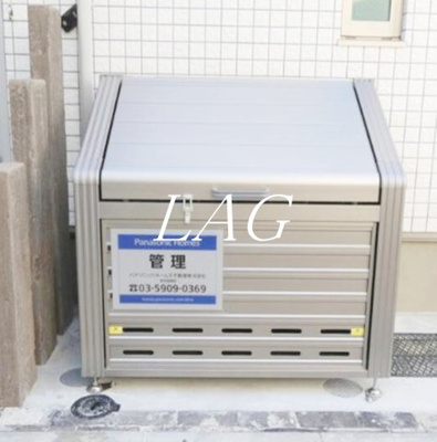 【その他共用部分】 | シダーハウス武蔵小山 | 共用部です。