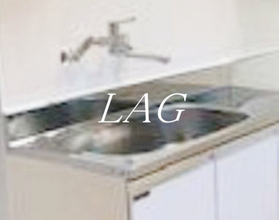 【その他】 | 三恵荘