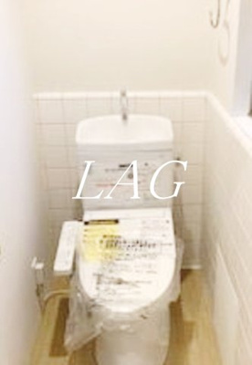 【トイレ】 | 三恵荘 | トイレです。