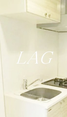 【その他】 | ガーラ・グランディ大森西