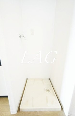 【設備】 | モカネスト久が原 | 室内洗濯機置き場です。