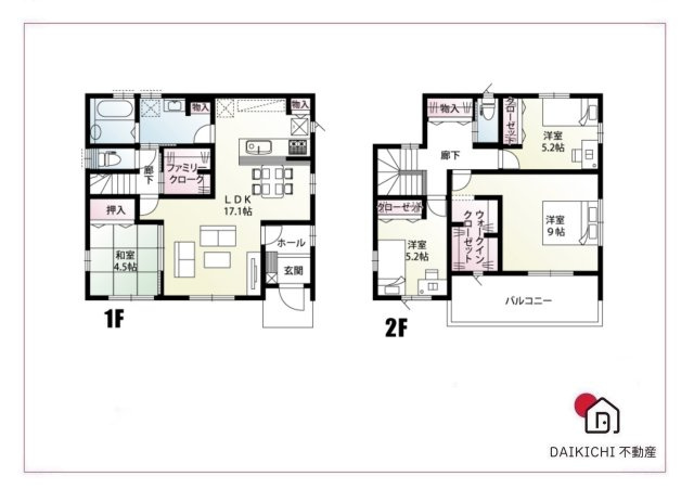 【間取り】 | 熊谷市肥塚2丁目　新築戸建　全1区画　