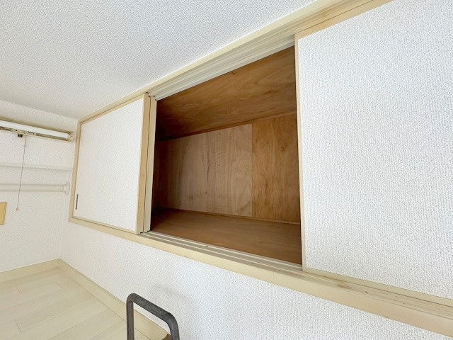 新大阪OMパレスの収納