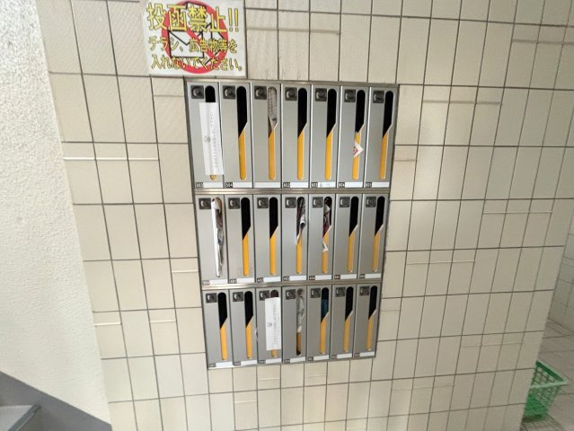 新大阪OMパレスのその他共用部分