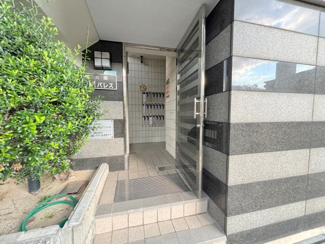 新大阪OMパレスのエントランス