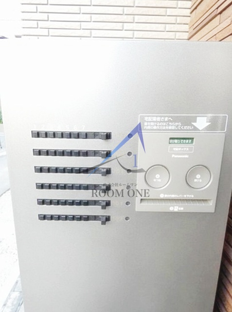 シダーハウス武蔵小山のその他共用部分|宅配ボックスです。