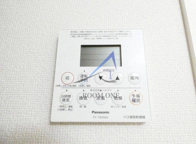 シダーハウス武蔵小山の設備