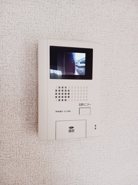 エアリー枝川のセキュリティ|その他設備