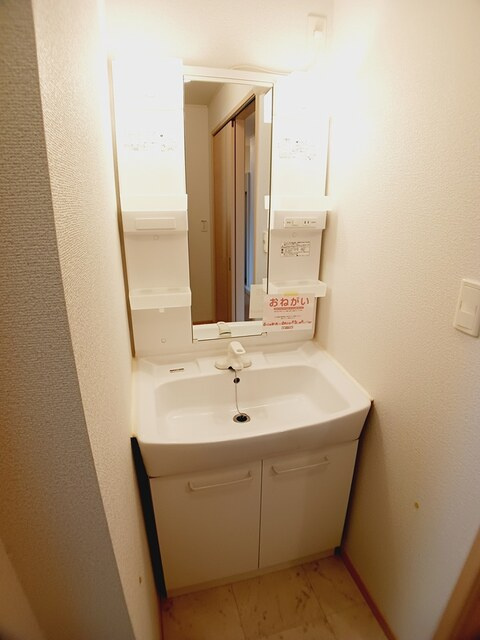 エアリー枝川の洗面所|洗面所