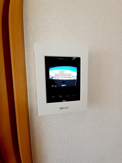 ノーブル西野のセキュリティ|その他設備