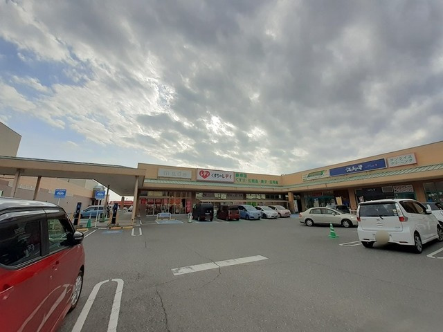 ノーブル西野の周辺|その他