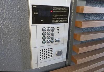 【セキュリティ】 | コスモリード赤羽