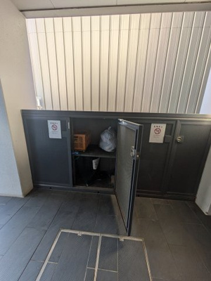 【その他共用部分】 | コスモリード赤羽