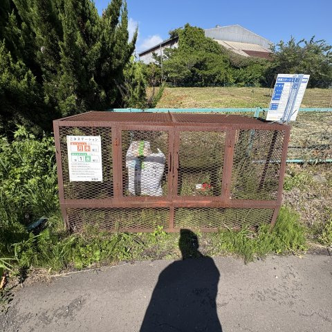 コーポオアシスのその他共用部分