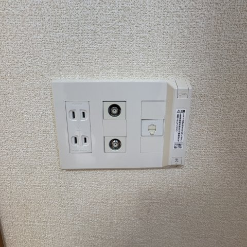 コーポオアシスの設備